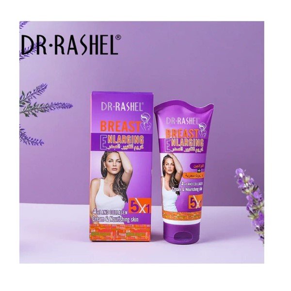 Dr Rashel Breast Enlargement Cream in Pakistan