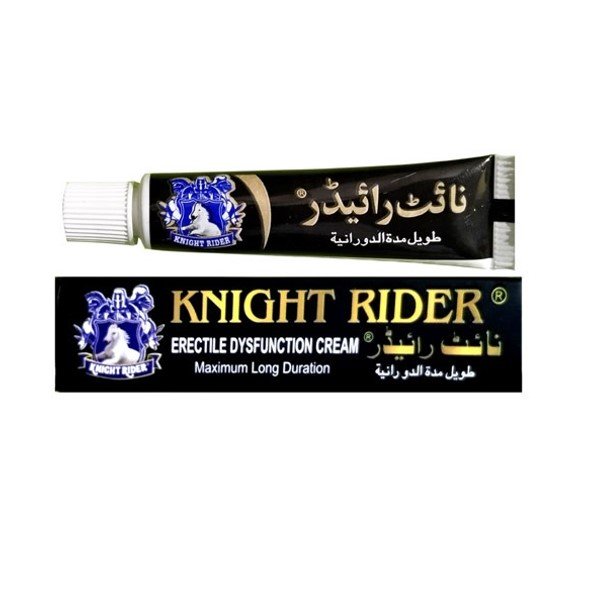 Original Knight Rider cream in Pakistan thumbnail 2