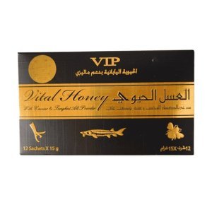 Vital Honey in Pakistan
